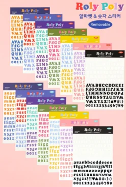 Paperian Roly Poly Alphabets & Numbers Sticker Set