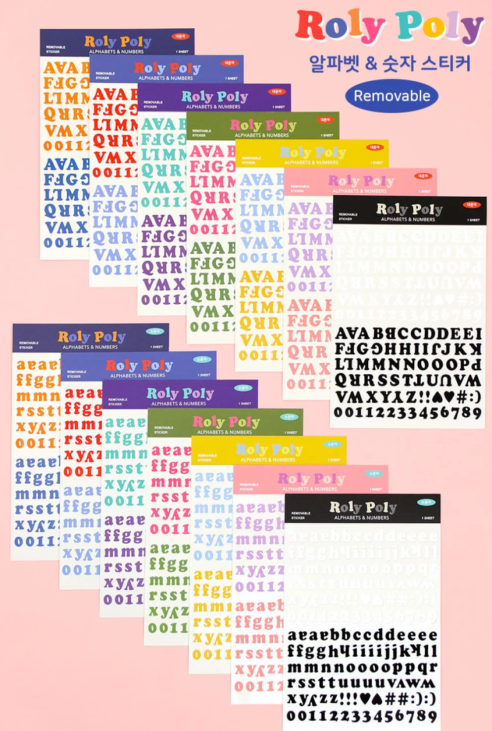 Paperian Roly Poly Alphabets & Numbers Sticker