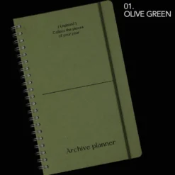 Paperian Archive Planner v.2