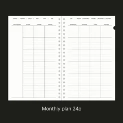 Paperian Archive Planner v.2