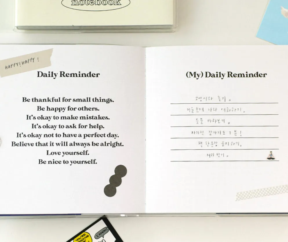 Paperian 'Be Nice To Yourself' Notebook
