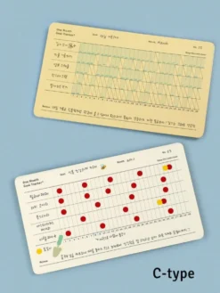 Paperian Goal Tracker One Month