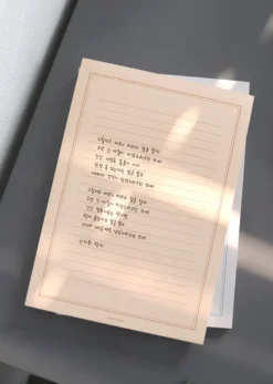 Paperian Lifepad A5 Notepad