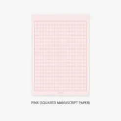 Paperian Lifepad A5 Notepad