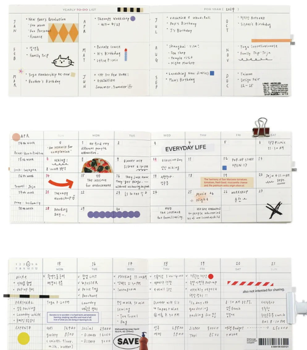 Paperian Lists To Live By Daily Weekly Light Planner