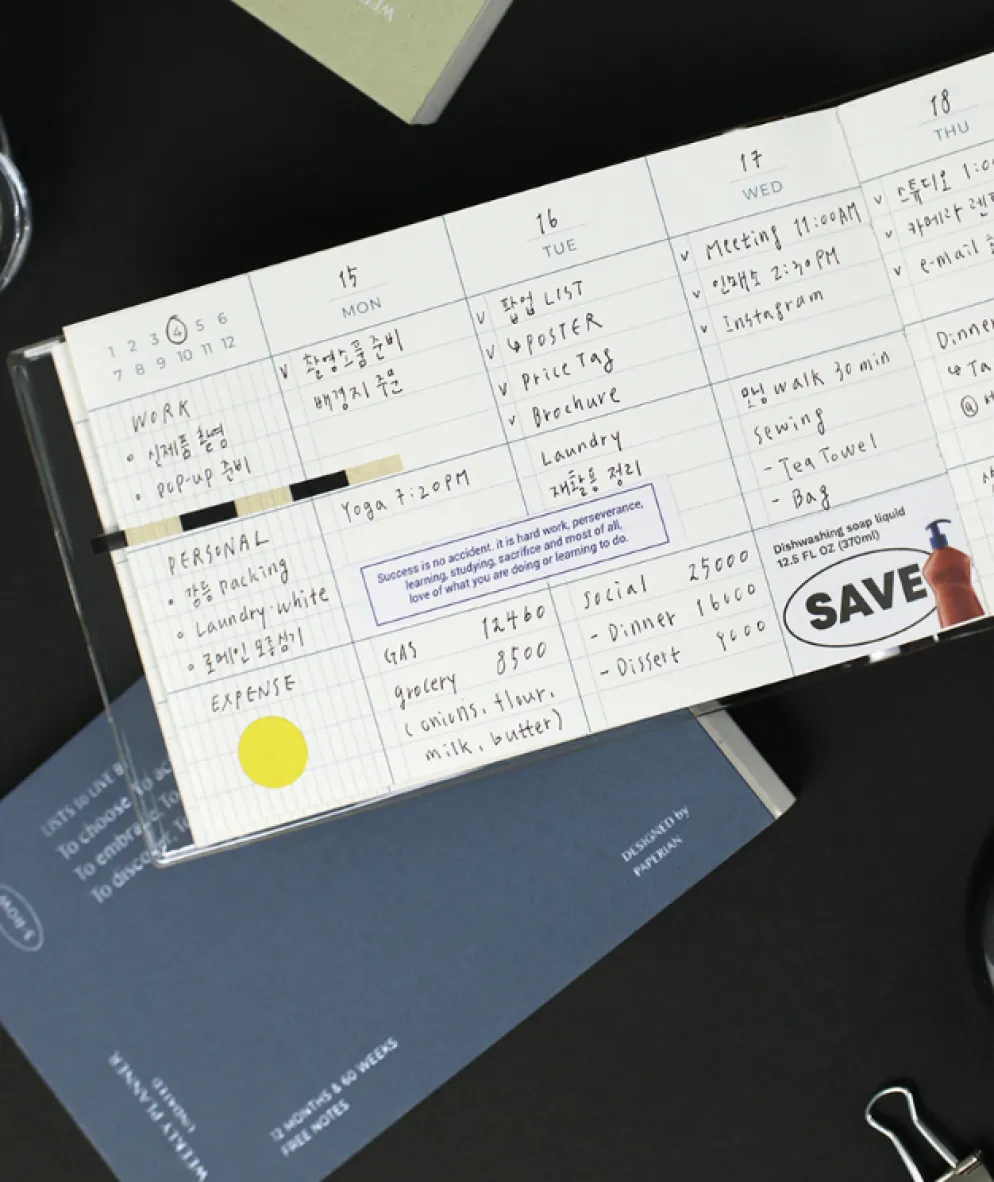 Paperian Lists To Live By Daily Weekly Light Planner