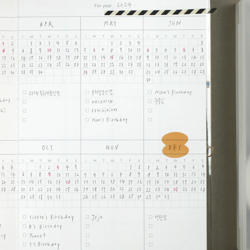 Paperian Lists To Live By Undated Planner