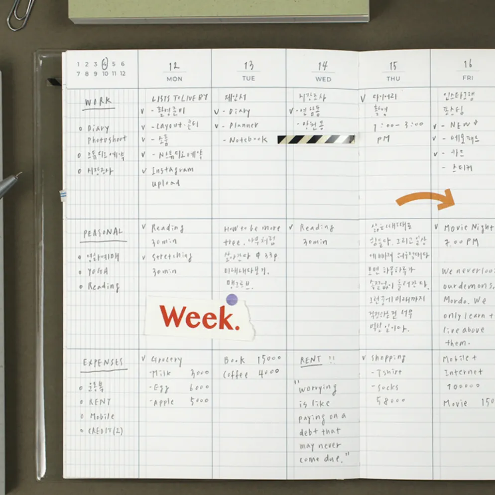 Paperian Lists To Live By Undated Planner