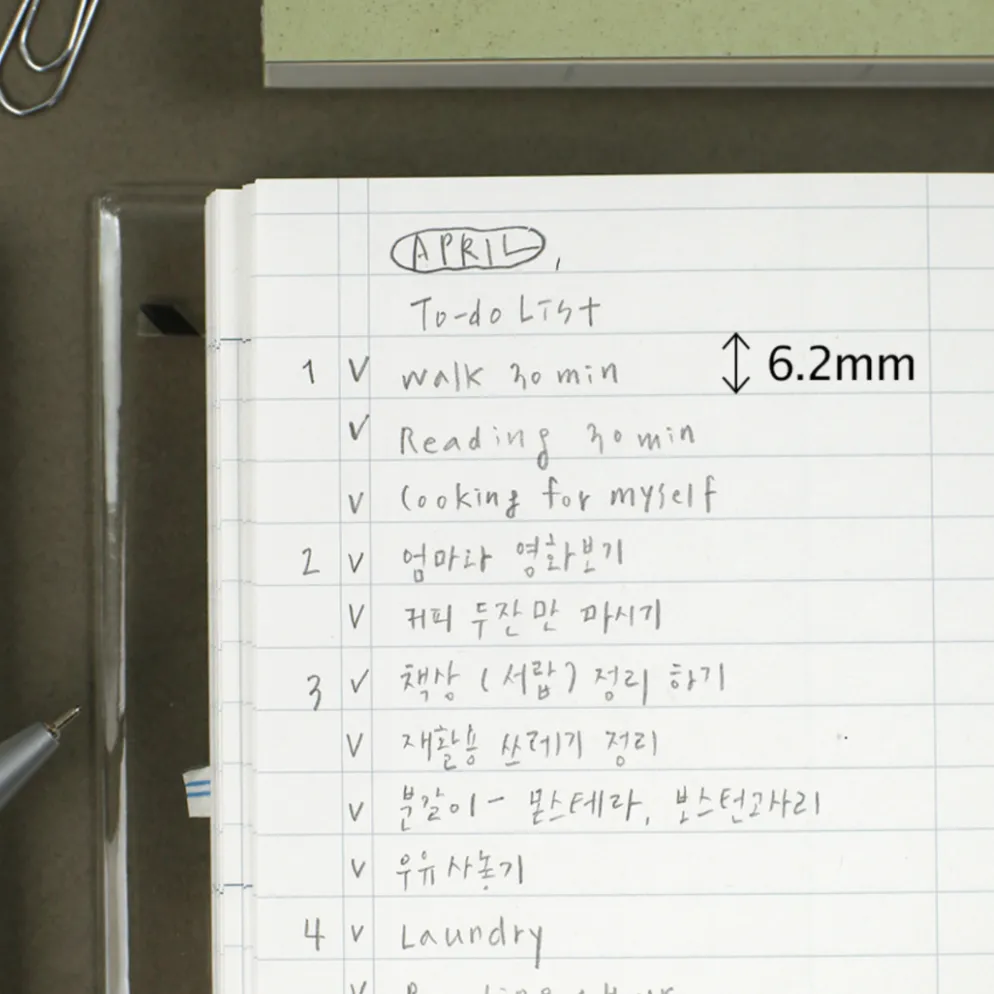 Paperian Lists To Live By Undated Planner