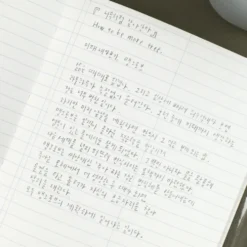 Paperian Lists To Live By Undated Planner