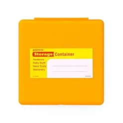 Penco Storage Container - Small