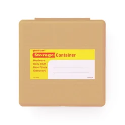 Penco Storage Container - Small