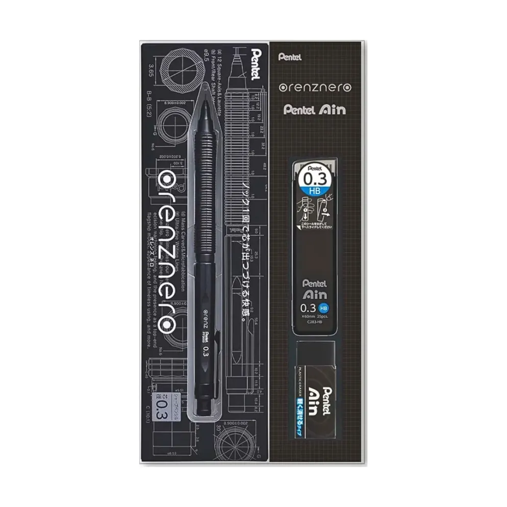 Pentel Ain Orenz Nero Mechanical Pencil Gift Set - Limited Edition