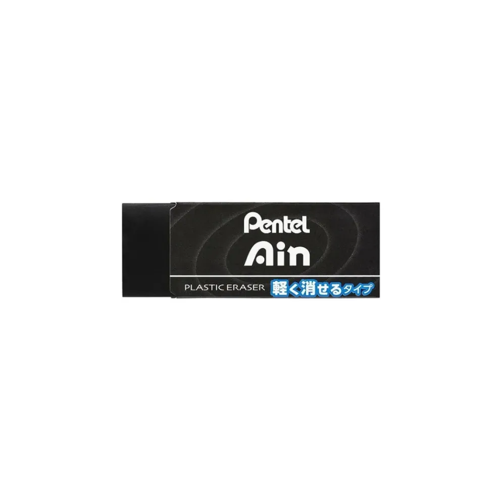 Pentel Ain Orenz Nero Mechanical Pencil Gift Set - Limited Edition
