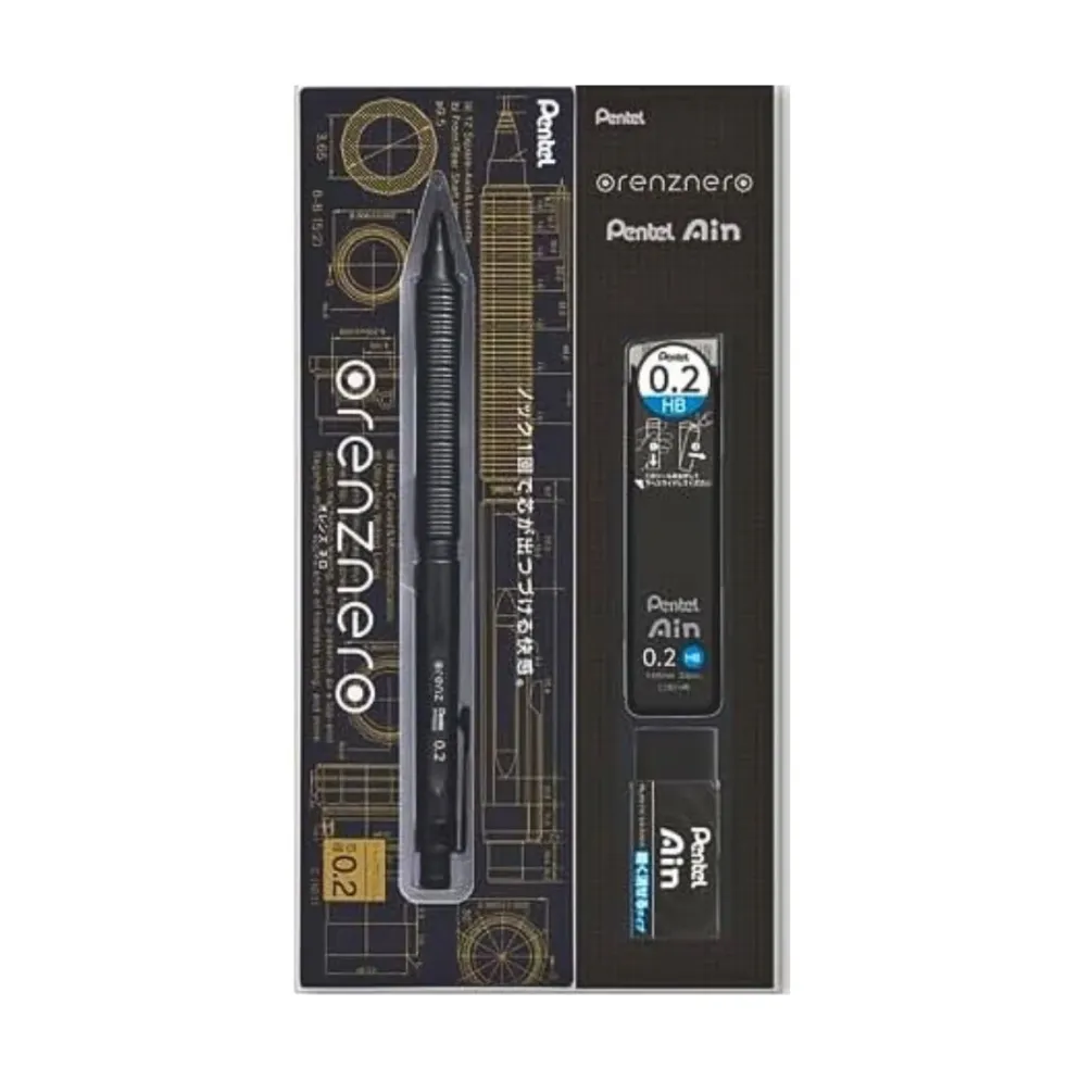 Pentel Ain Orenz Nero Mechanical Pencil Gift Set - Limited Edition