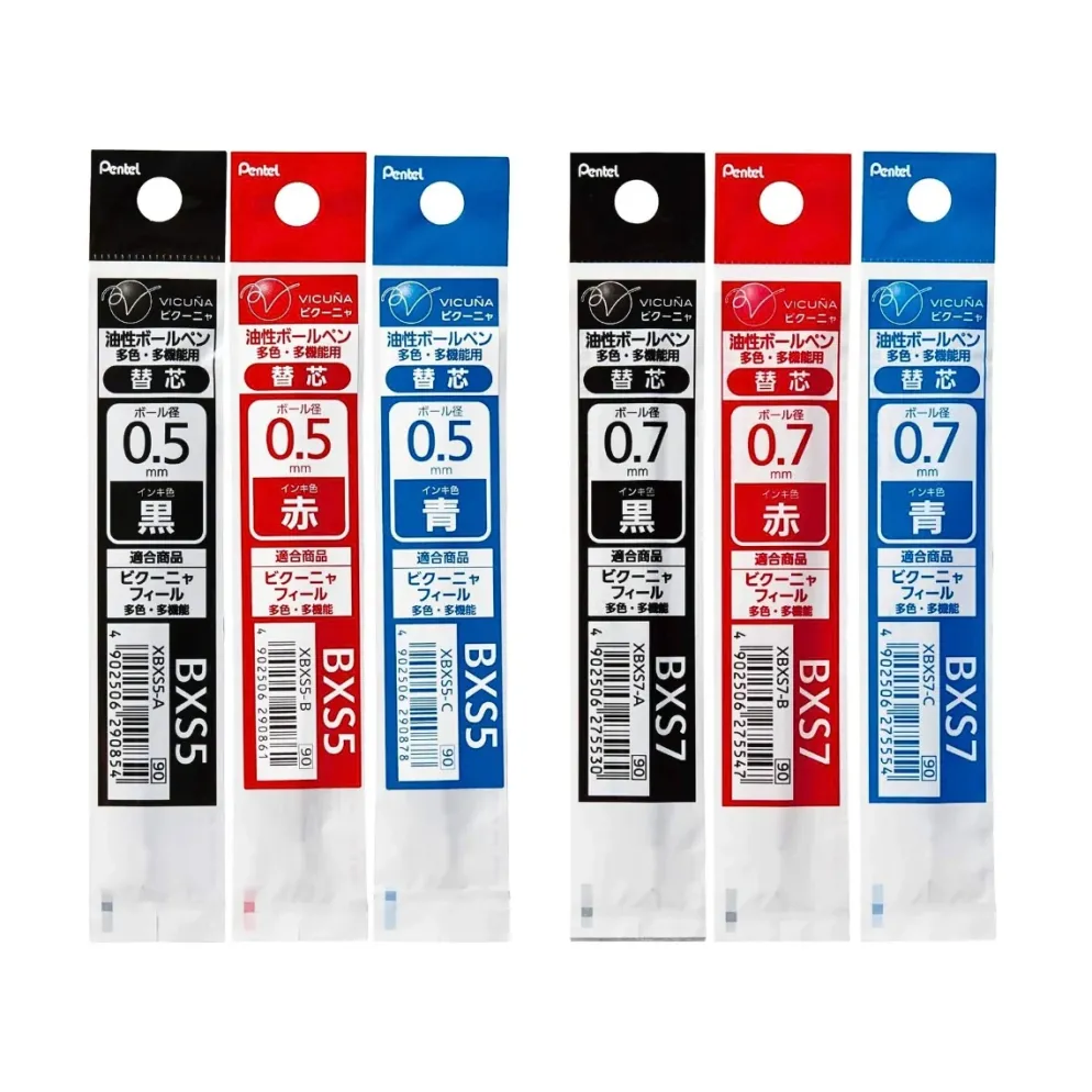 Pentel Calme Multi-Function Pen Refill – 0.5mm & 0.7mm