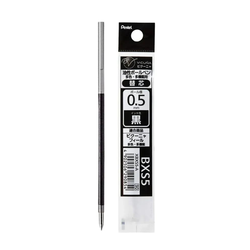Pentel Calme Multi-Function Pen Refill – 0.5mm & 0.7mm