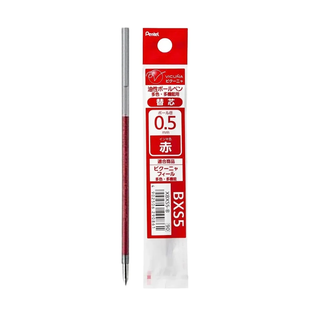 Pentel Calme Multi-Function Pen Refill – 0.5mm & 0.7mm