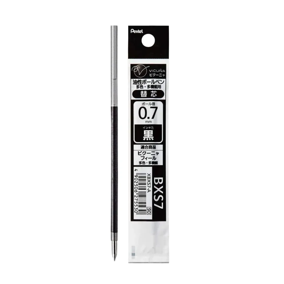 Pentel Calme Multi-Function Pen Refill – 0.5mm & 0.7mm