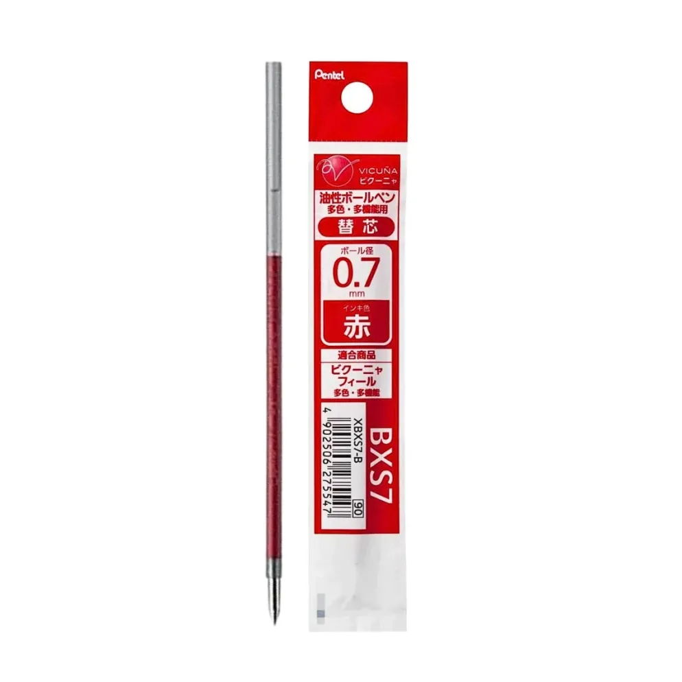 Pentel Calme Multi-Function Pen Refill – 0.5mm & 0.7mm