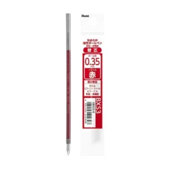 Pentel Calme Multi-Function Pen Lead Refills – 0.35mm