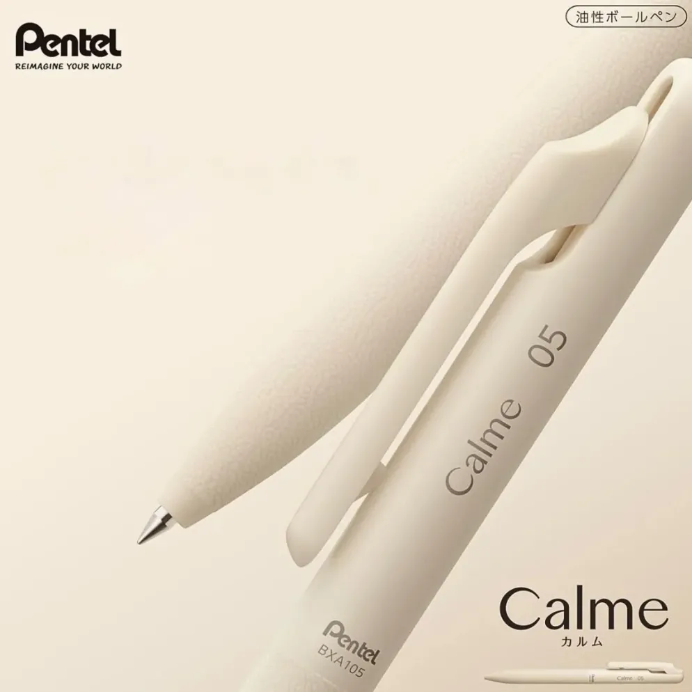 Pentel Calme Relaxed Forest Series Multifunction Ballpoint Pen – 0.5mm Limited Edition