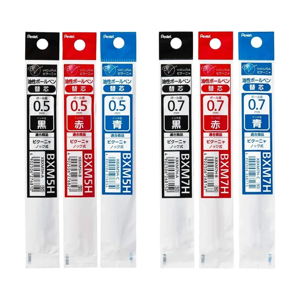 Pentel Calme Single Colour Pen Refill – 0.5mm & 0.7mm
