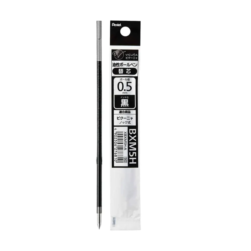 Pentel Calme Single Colour Pen Refill – 0.5mm & 0.7mm