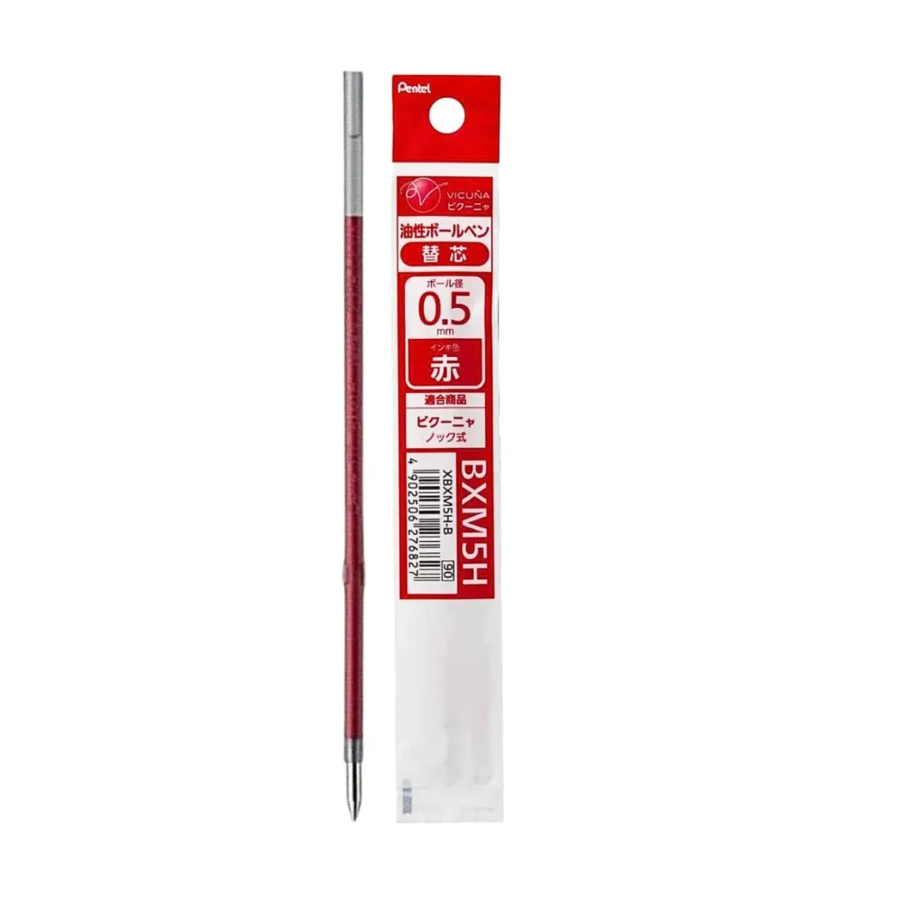 Pentel Calme Single Colour Pen Refill – 0.5mm & 0.7mm