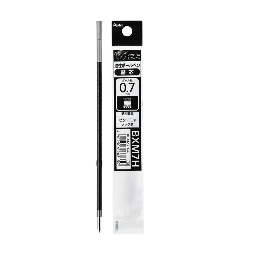 Pentel Calme Single Colour Pen Refill – 0.5mm & 0.7mm