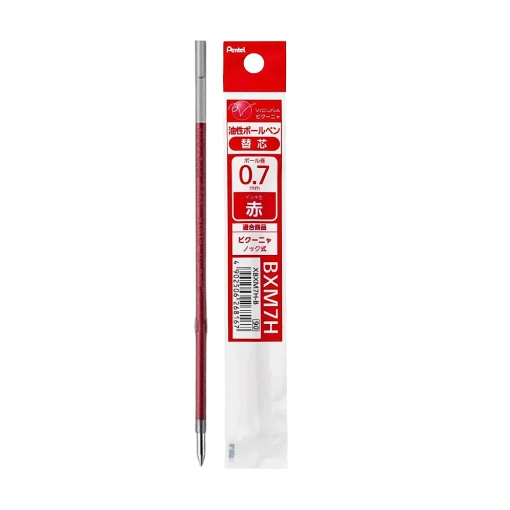 Pentel Calme Single Colour Pen Refill – 0.5mm & 0.7mm