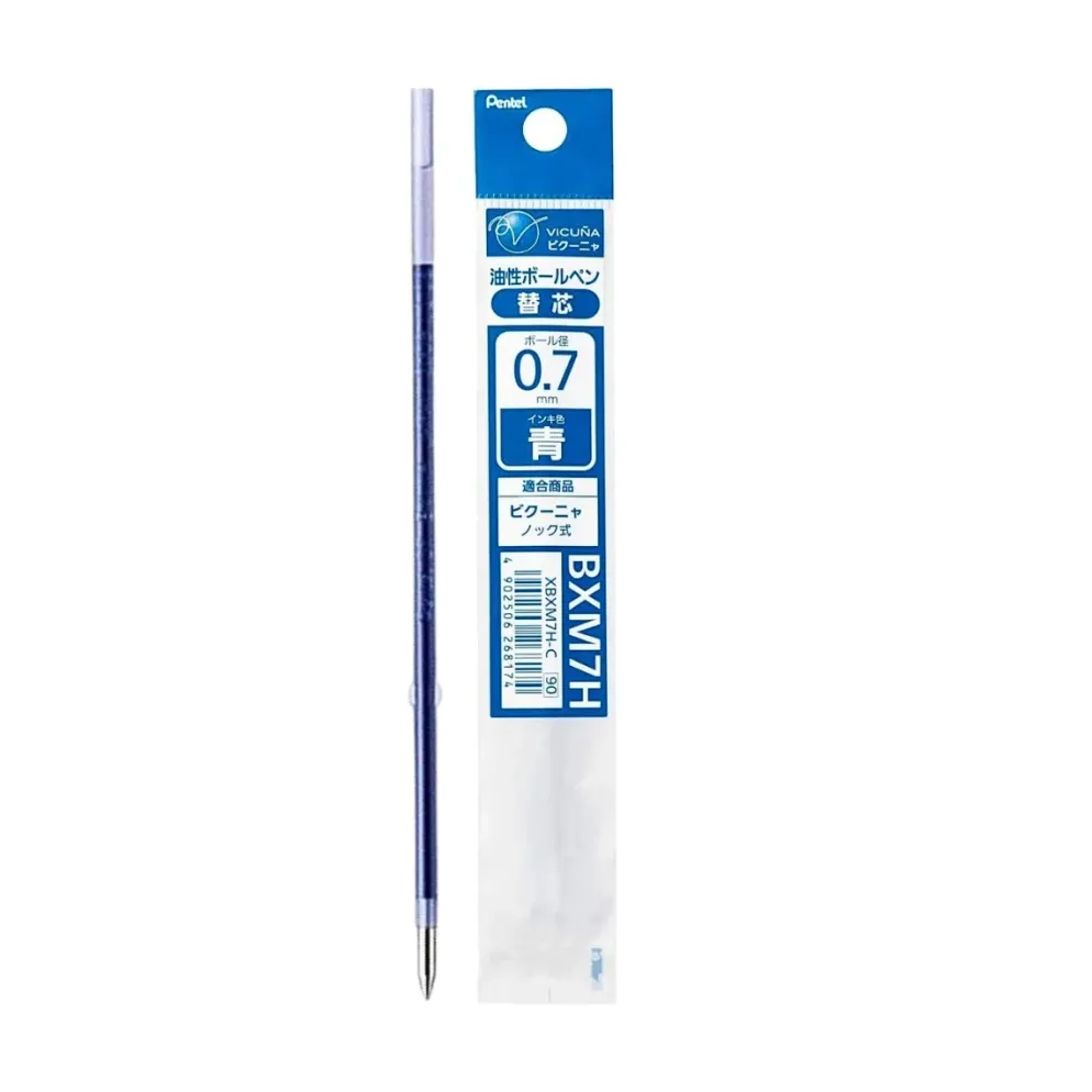 Pentel Calme Single Colour Pen Refill – 0.5mm & 0.7mm
