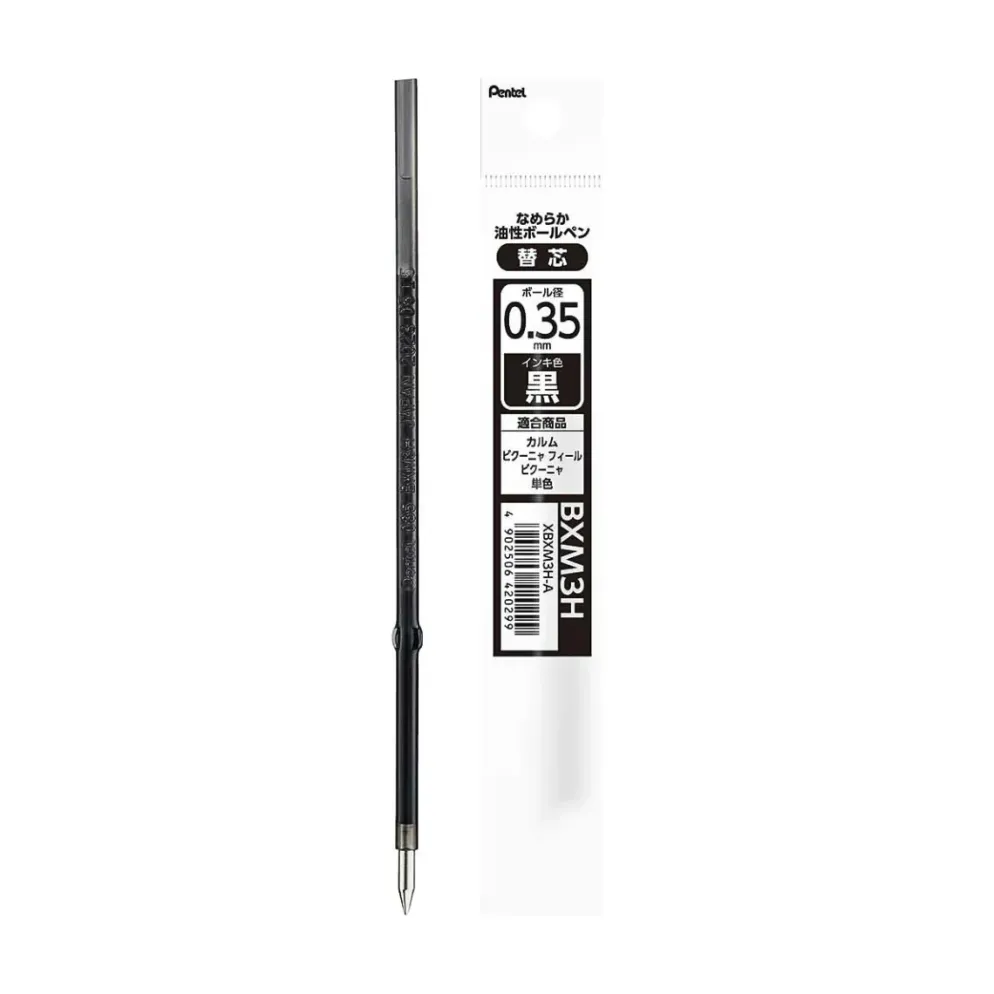 Pentel Calme Single Pen Refill – 0.35mm