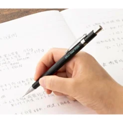 Pentel Neo-Classical P205 Mechanical Pencil – 0.5mm Limited Edition