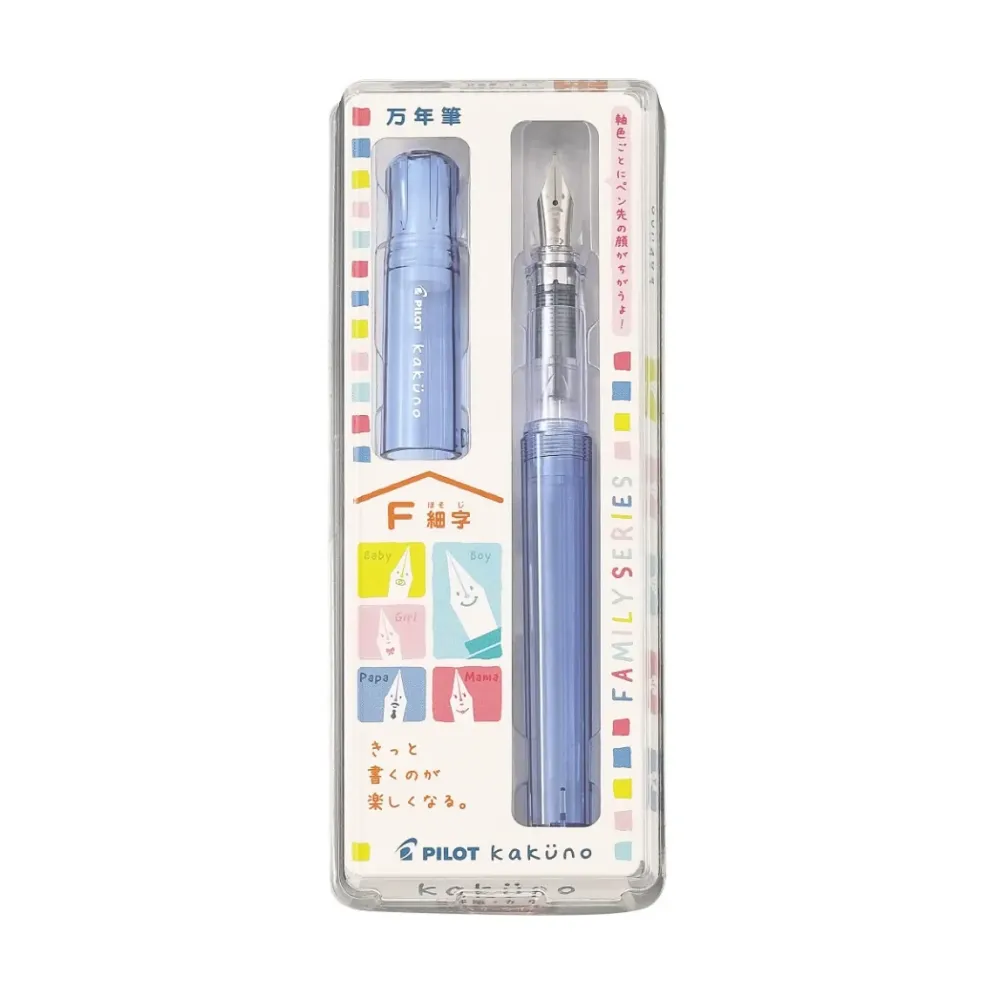 Pilot Kakuno Family Series Fountain Pen – Fine or Medium Nib, Colourful Transparent Barrel