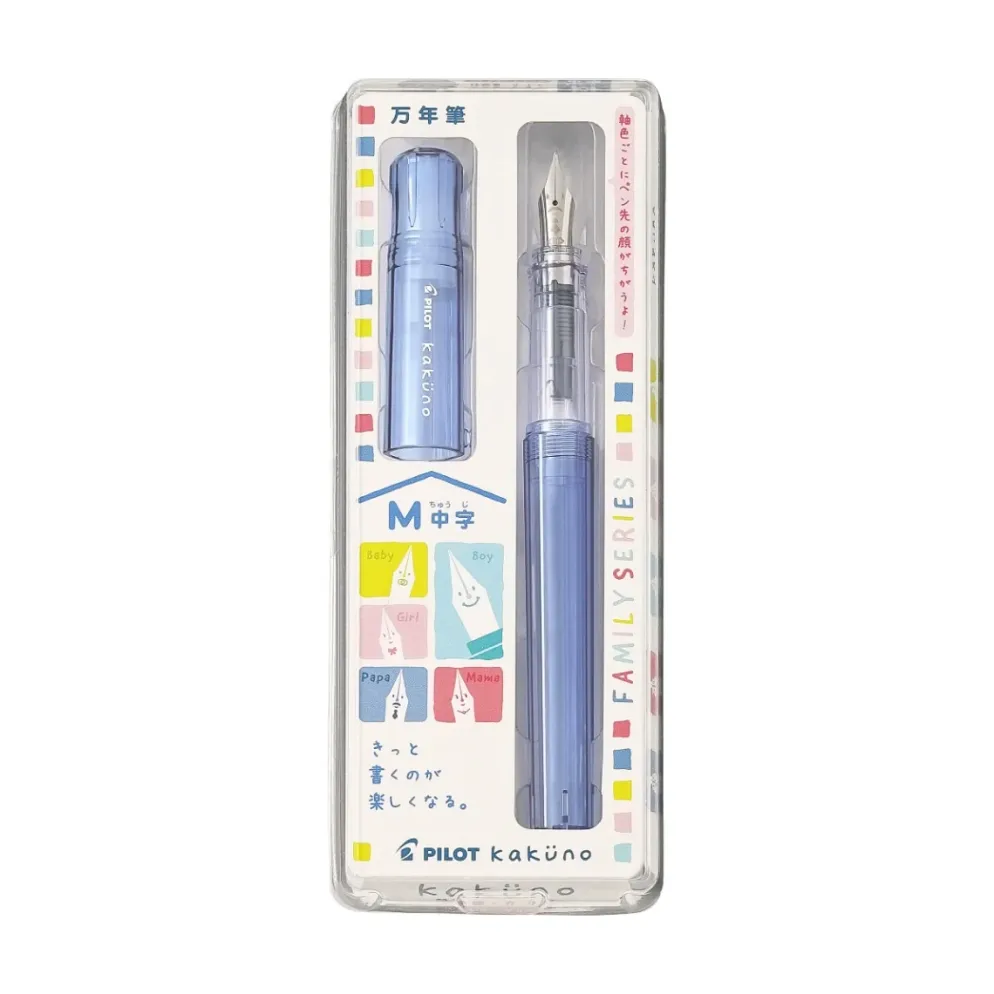 Pilot Kakuno Family Series Fountain Pen – Fine or Medium Nib, Colourful Transparent Barrel