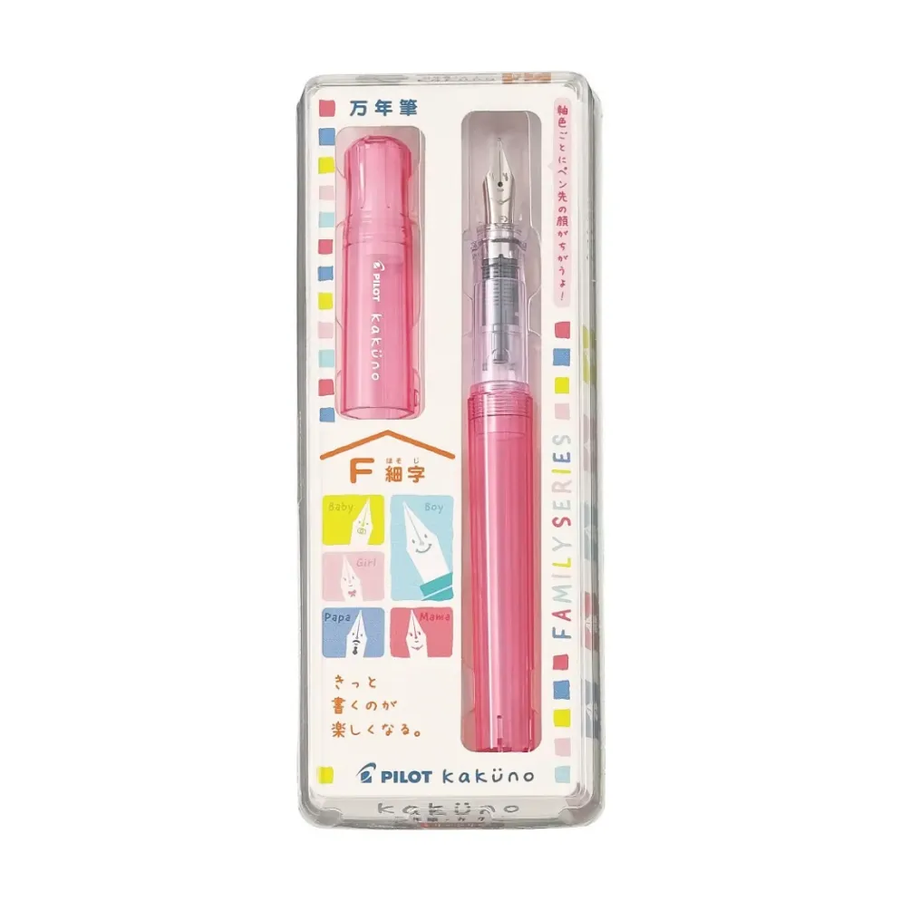 Pilot Kakuno Family Series Fountain Pen – Fine or Medium Nib, Colourful Transparent Barrel