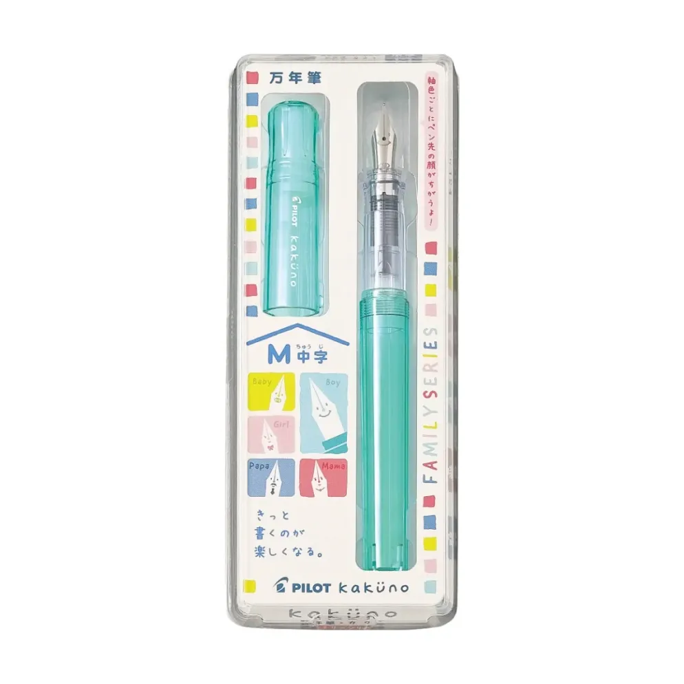 Pilot Kakuno Family Series Fountain Pen – Fine or Medium Nib, Colourful Transparent Barrel