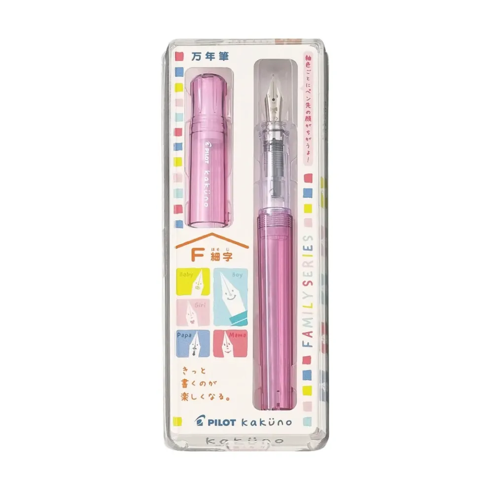 Pilot Kakuno Family Series Fountain Pen – Fine or Medium Nib, Colourful Transparent Barrel