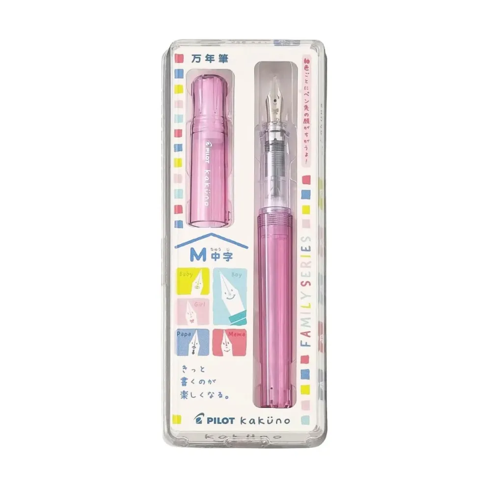 Pilot Kakuno Family Series Fountain Pen – Fine or Medium Nib, Colourful Transparent Barrel