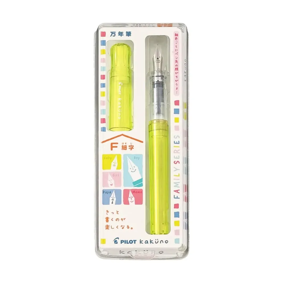 Pilot Kakuno Family Series Fountain Pen – Fine or Medium Nib, Colourful Transparent Barrel