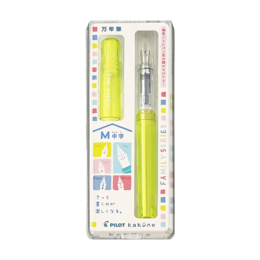 Pilot Kakuno Family Series Fountain Pen – Fine or Medium Nib, Colourful Transparent Barrel
