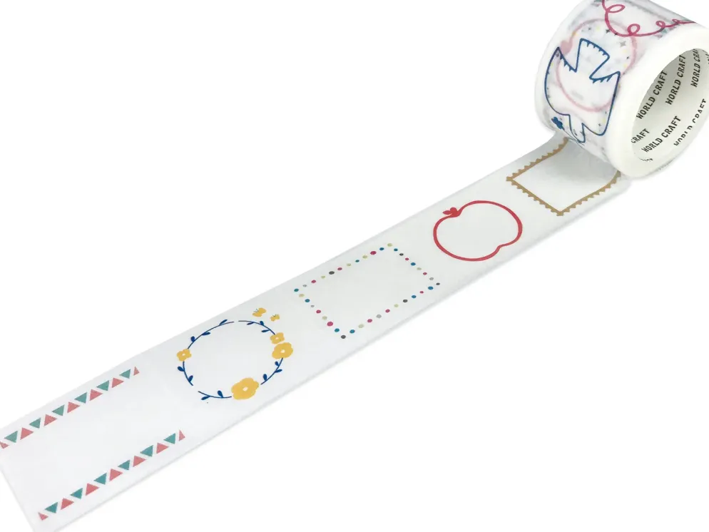 Planner Masking Tape - Decorative Frame