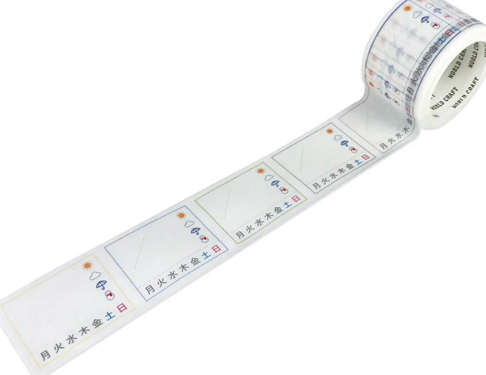 Planner Masking Tape - Calendar