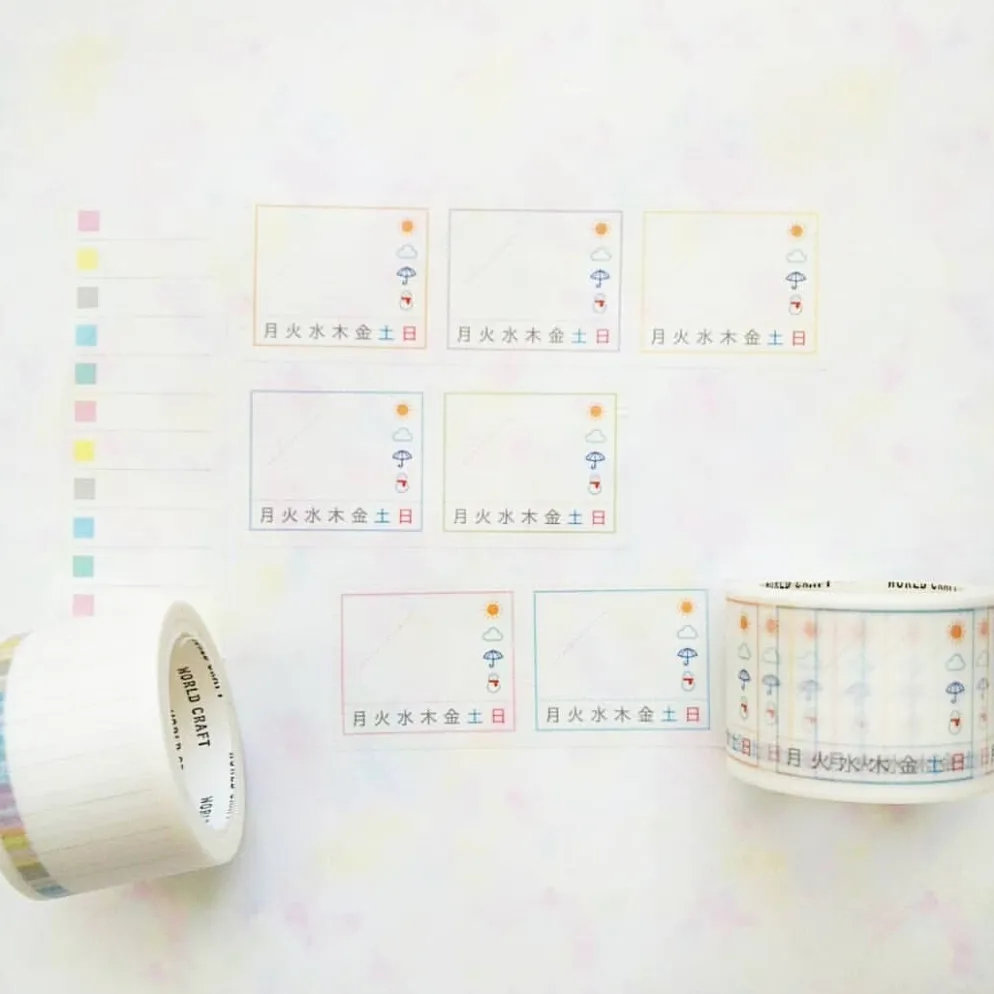 Planner Masking Tape - Calendar