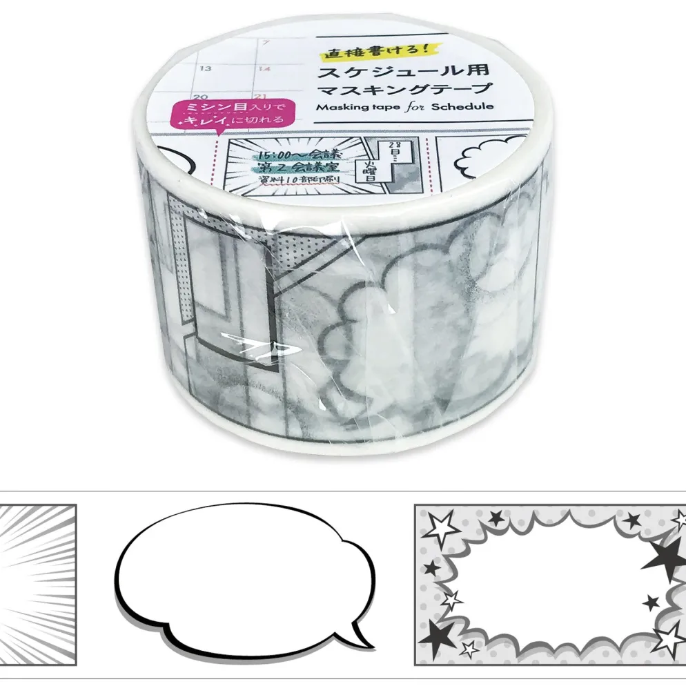 Planner Masking Tape - Comic Strip