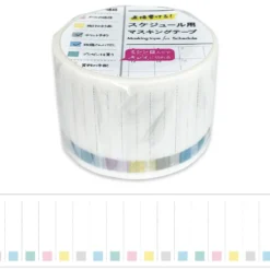 Planner Masking Tape - Pastel To Do List