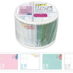 Planner Masking Tape - Stationery Memos