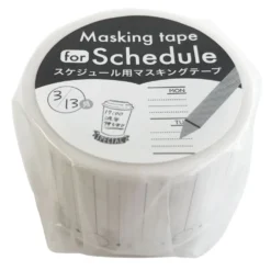Planner Masking Tape - To Do