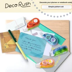 PLUS Deco Rush Decoration Tape – 10mm